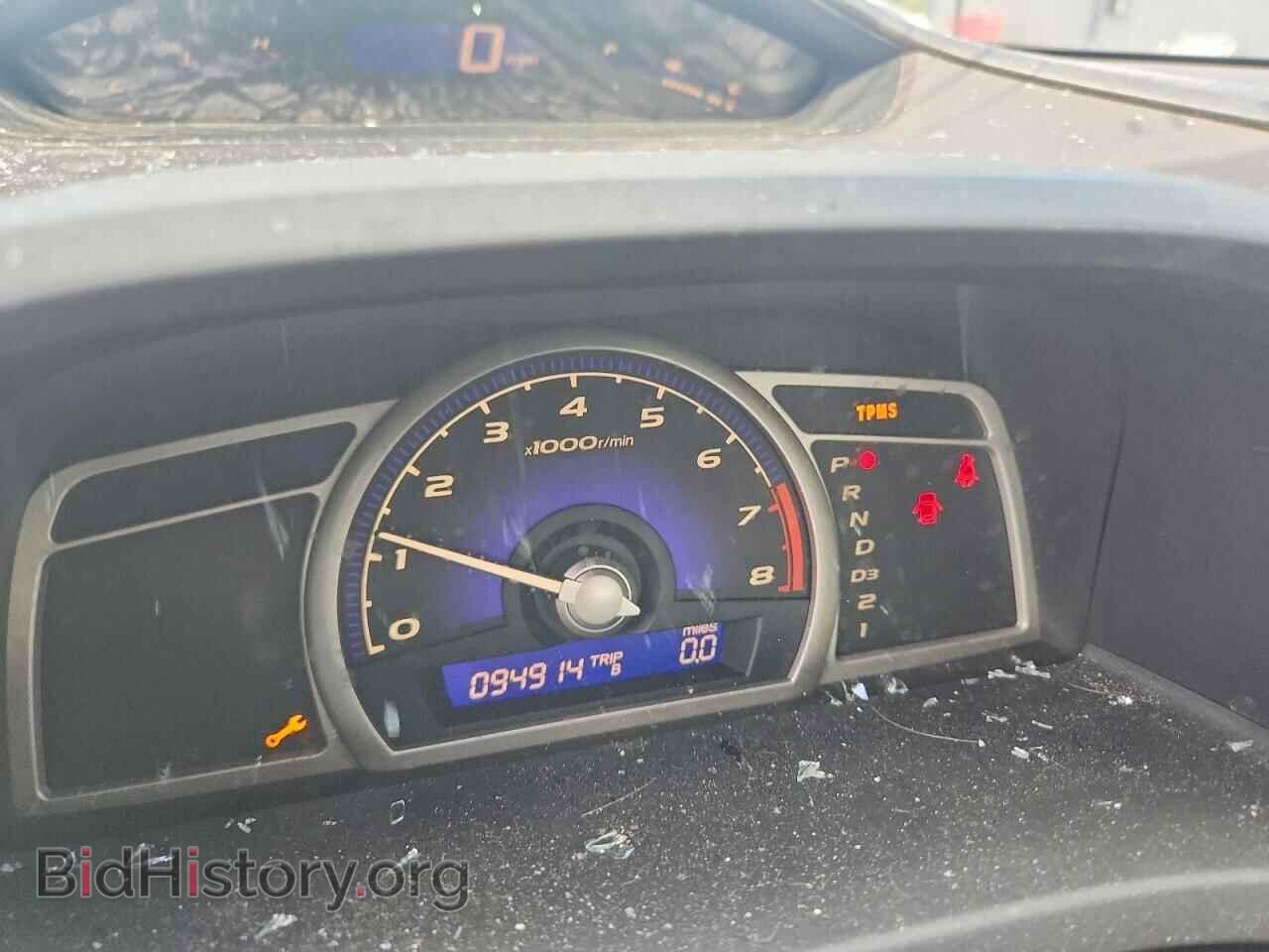 2008 HONDA CIVIC - VIN: 1HGFA16568L007952 - Фото 9