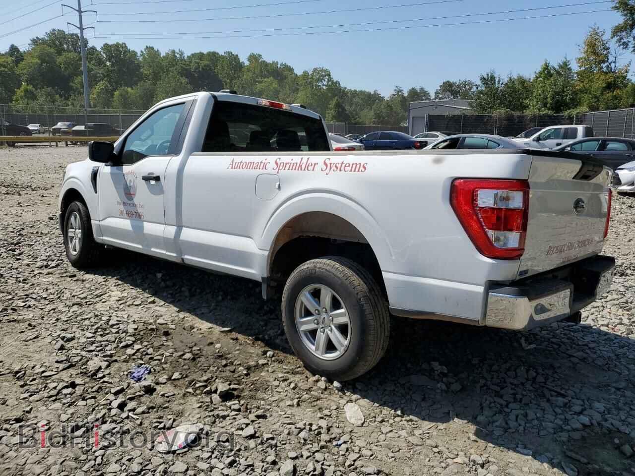 2023 FORD All Models - VIN: 1FTMF1CB2PKE63873 - Photo 2