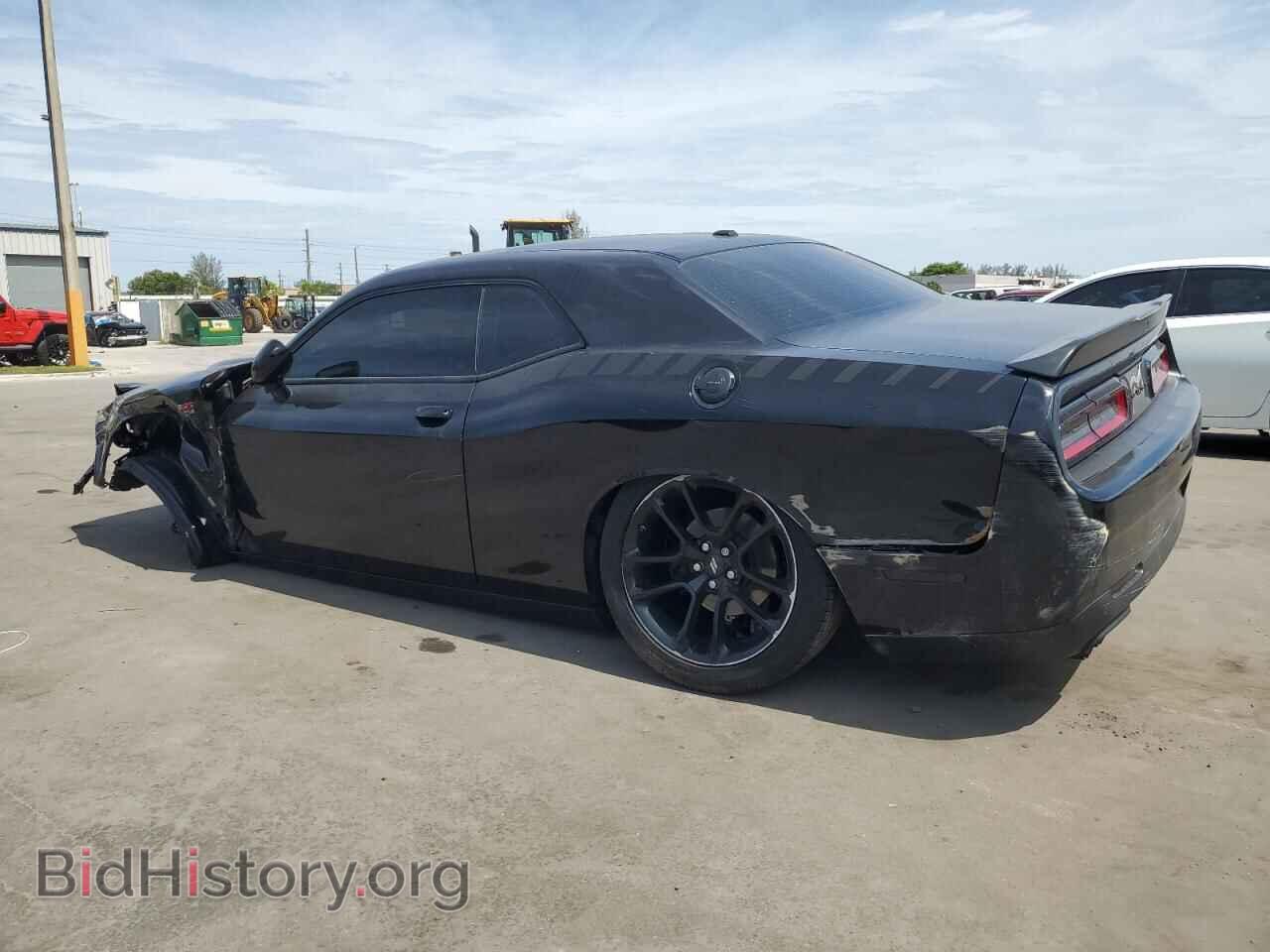 2023 DODGE CHALLENGER - VIN: 2C3CDZBT3PH693542 - Photo 2