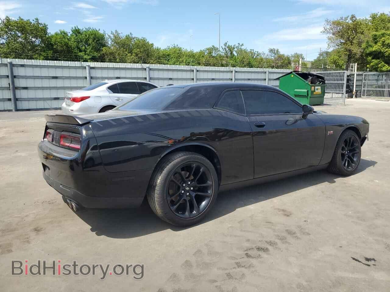 2023 DODGE CHALLENGER - VIN: 2C3CDZBT3PH693542 - Photo 3
