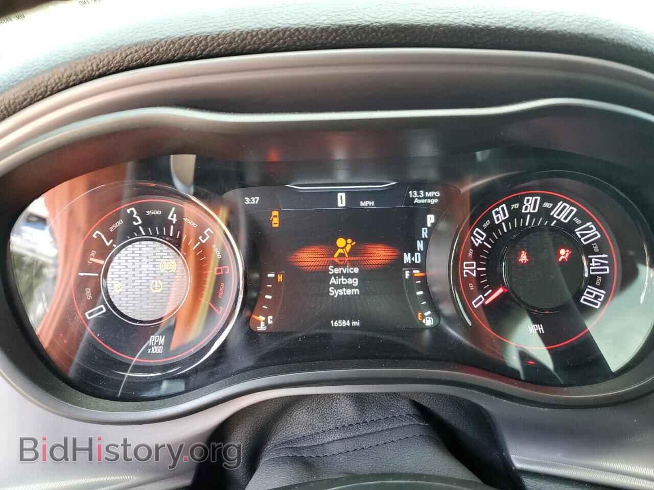 2023 DODGE CHALLENGER - VIN: 2C3CDZBT3PH693542 - Photo 9