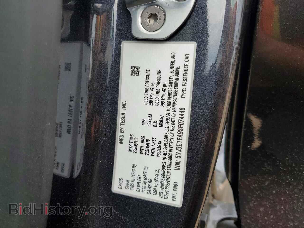 2025 TESLA MODEL 3 - VIN: 5YJ3E1EA9SF074446 - Photo 12