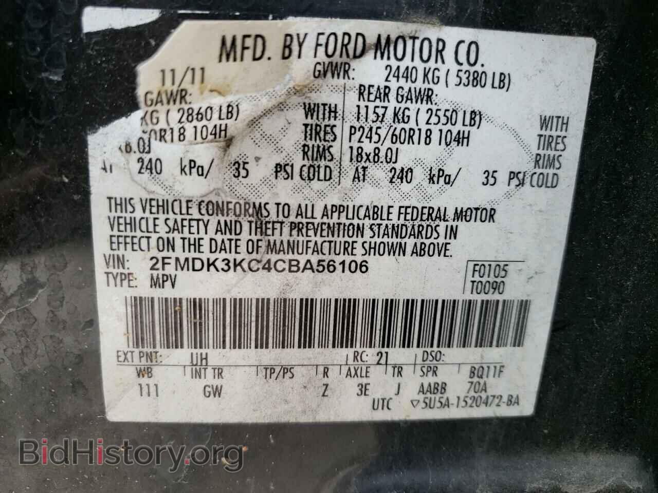 2012 FORD EDGE - VIN: 2FMDK3KC4CBA56106 - Photo 10