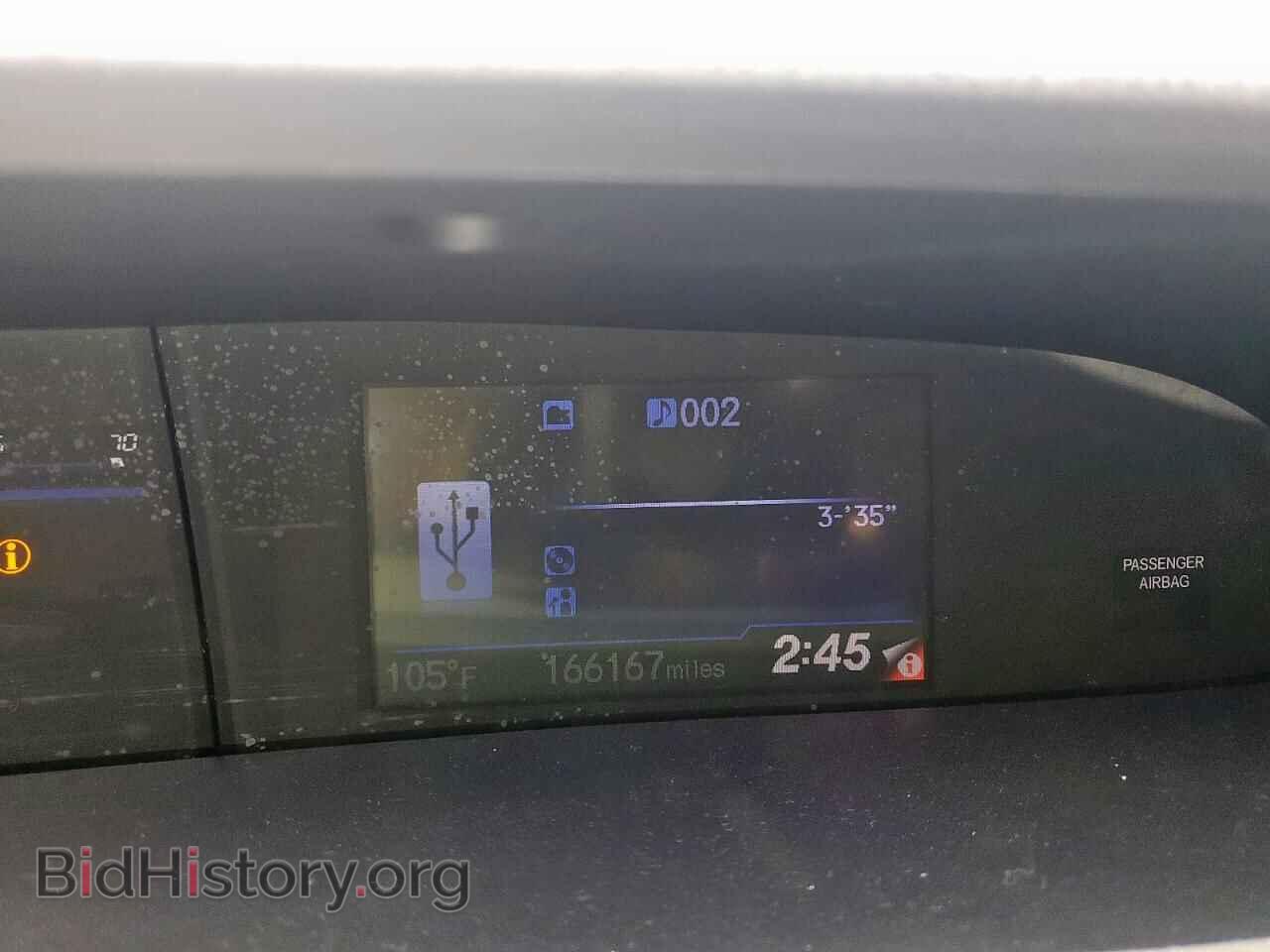 2013 HONDA CIVIC - VIN: 19XFB2F84DE008452 - Фото 9