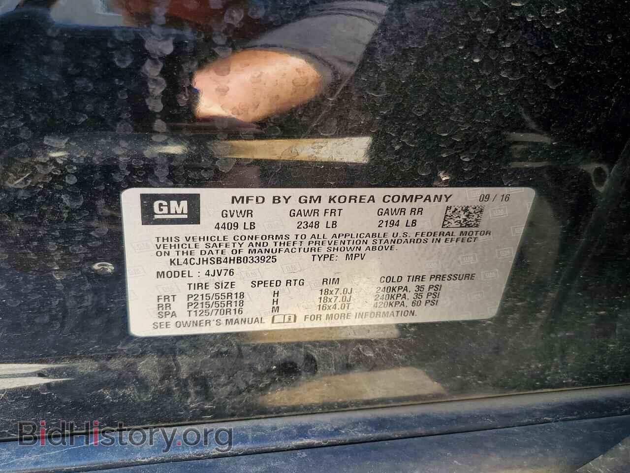2017 BUICK ENCORE - VIN: KL4CJHSB4HB033925 - Фото 12