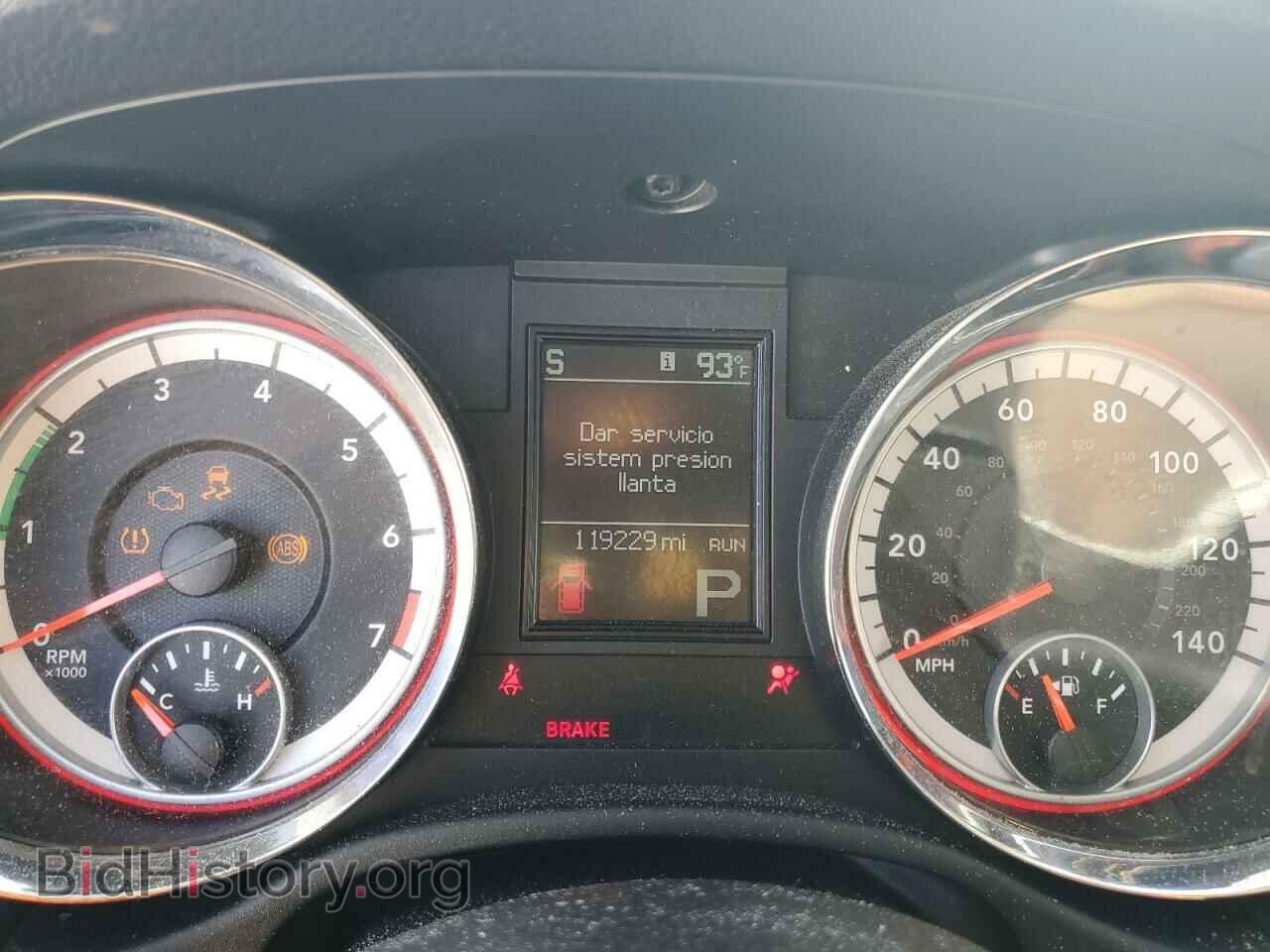 2013 DODGE DURANGO - VIN: 1C4RDHDG9DC661614 - Photo 8