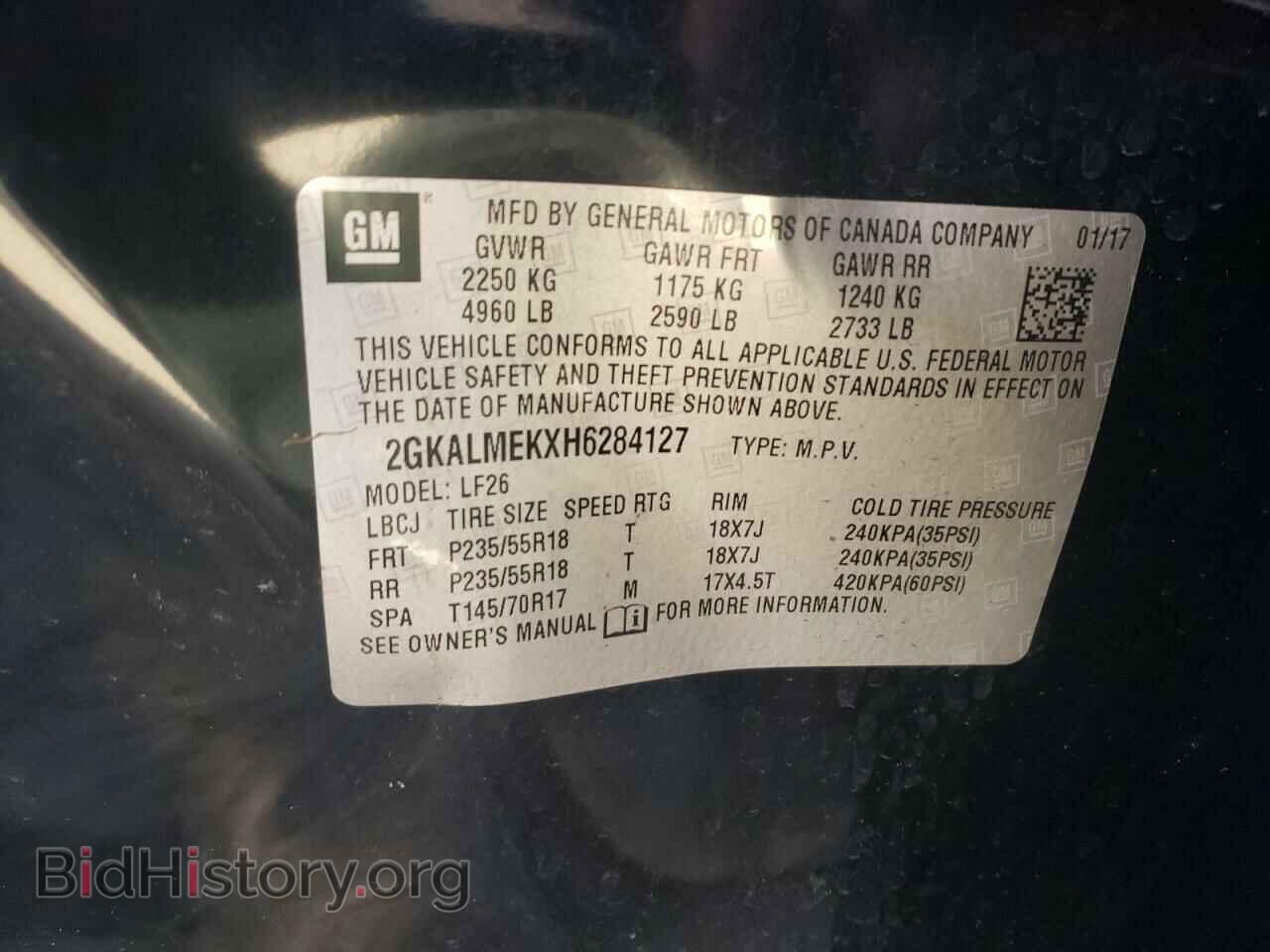 2017 GMC TERRAIN - VIN: 2GKALMEKXH6284127 - Фото 10