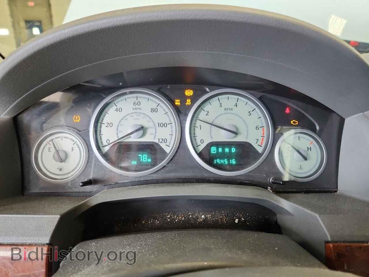 2008 CHRYSLER MINIVAN - VIN: 2A8HR54P08R636909 - Фото 9