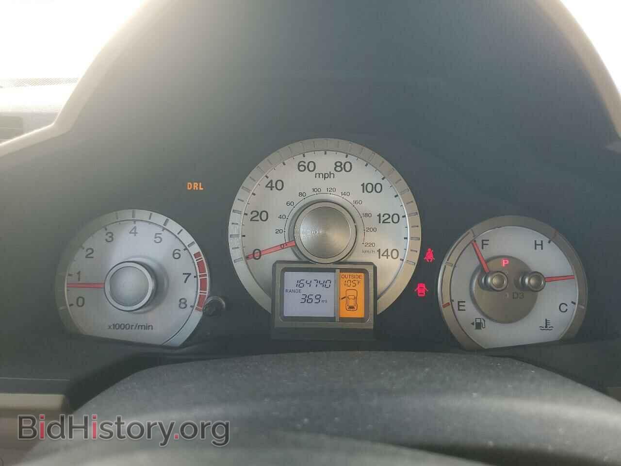 2011 HONDA PILOT - VIN: 5FNYF3H68BB046014 - Фото 9
