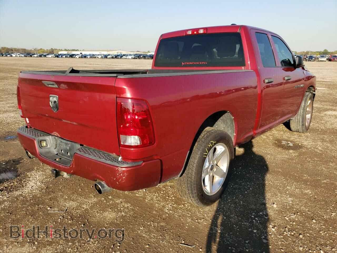 2012 DODGE RAM 1500 - VIN: 1C6RD6FTXCS157194 - Фото 4
