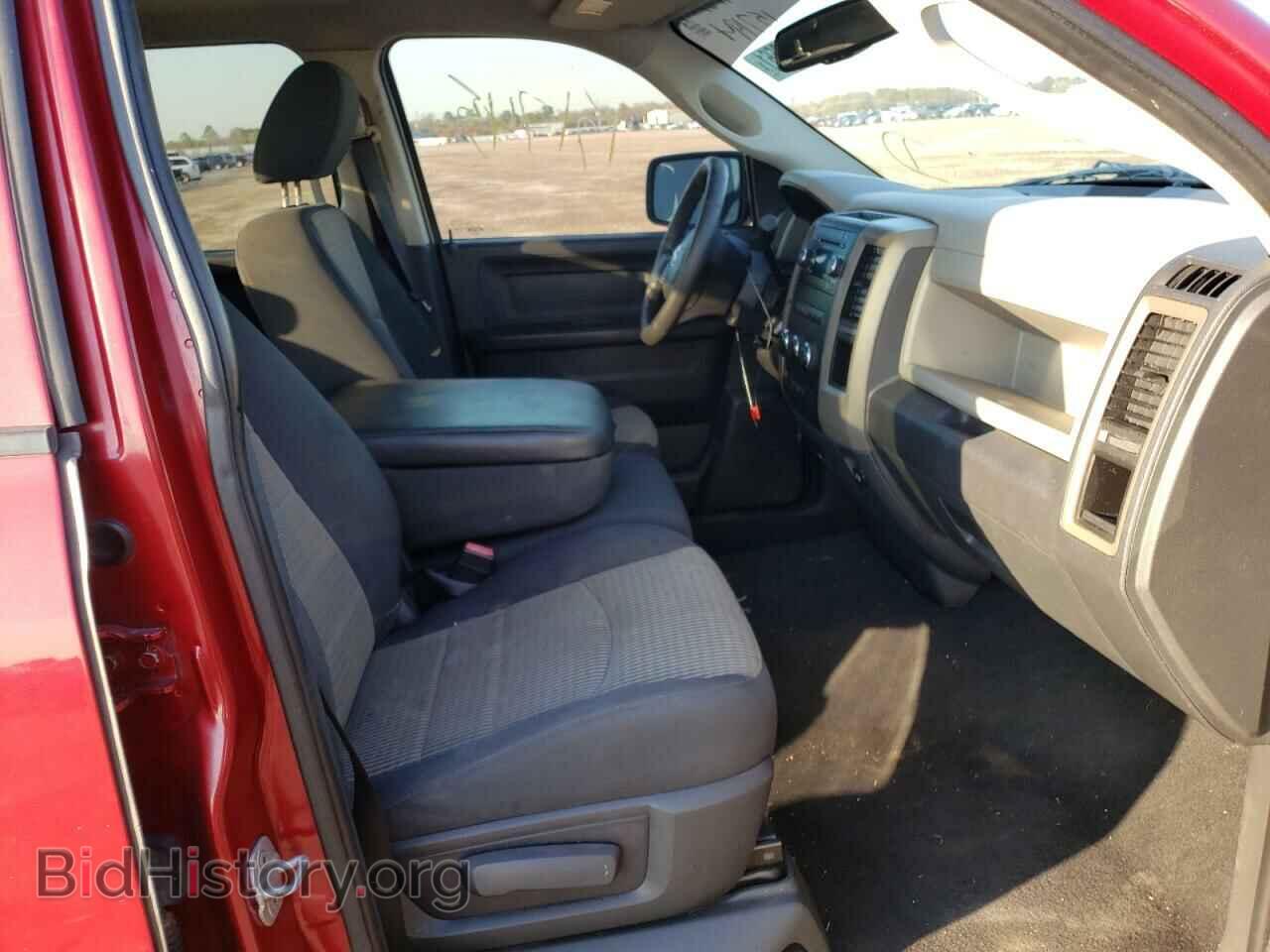 2012 DODGE RAM 1500 - VIN: 1C6RD6FTXCS157194 - Фото 5