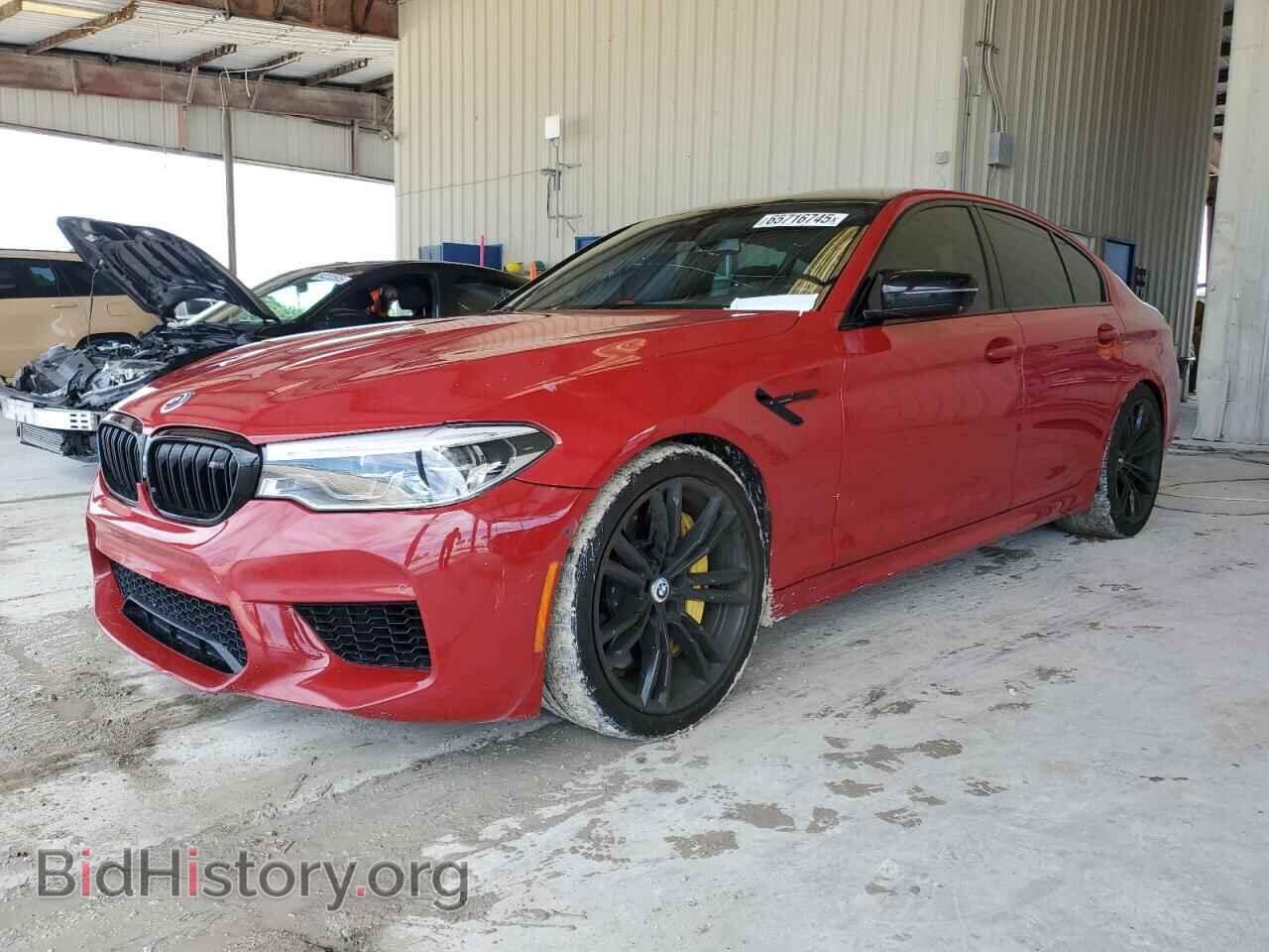 Photo WBSJF0C06LCD10232 - BMW M5 2020