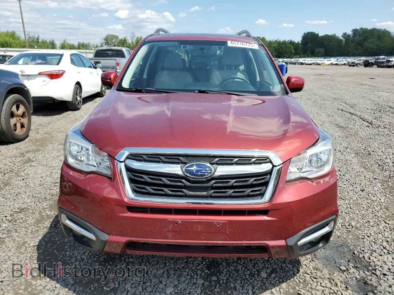 2017 SUBARU FORESTER - VIN: JF2SJAGC8HH566031 - Фото 5
