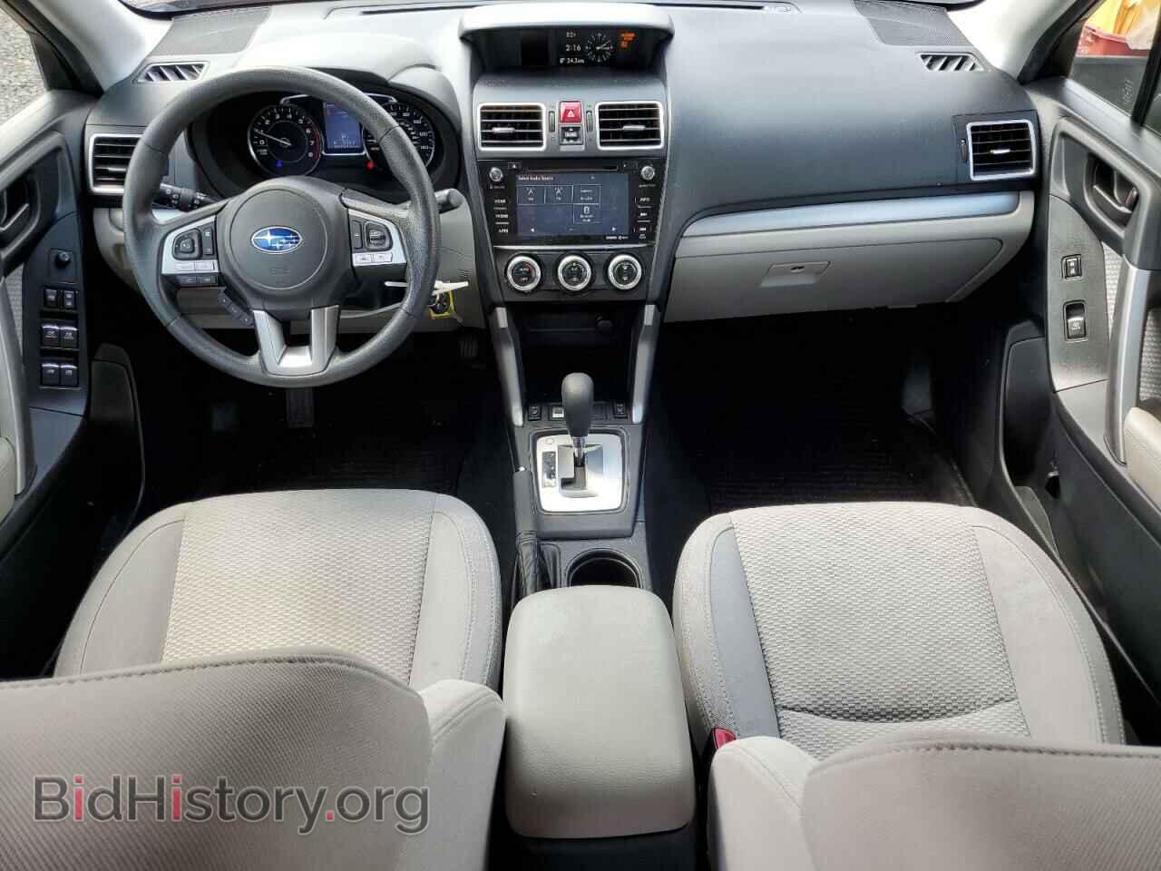 2017 SUBARU FORESTER - VIN: JF2SJAGC8HH566031 - Фото 8