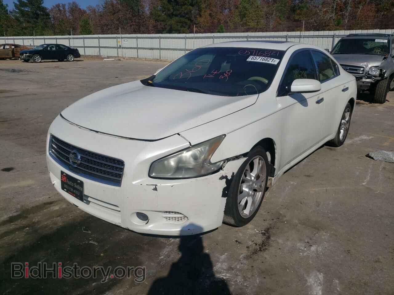 2012 NISSAN MAXIMA - VIN: 1N4AA5AP5CC813272 - Фото 2