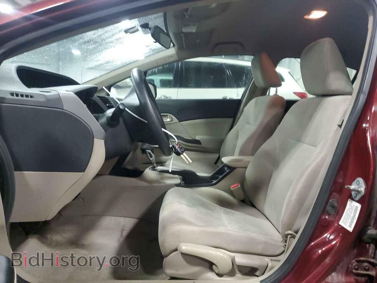 2012 HONDA CIVIC - VIN: 2HGFB2F59CH544985 - Фото 7