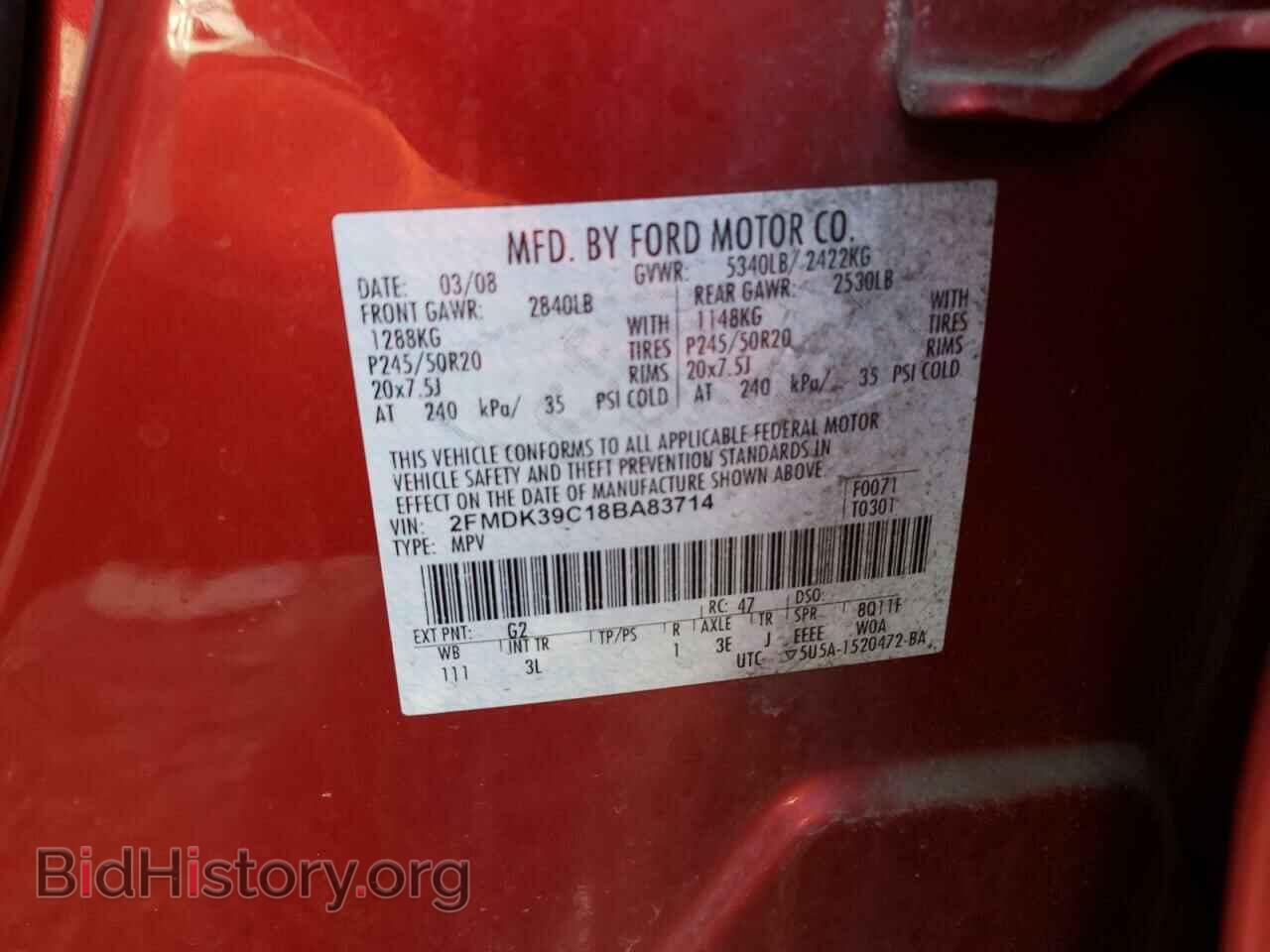2008 FORD EDGE - VIN: 2FMDK39C18BA83714 - Фото 10