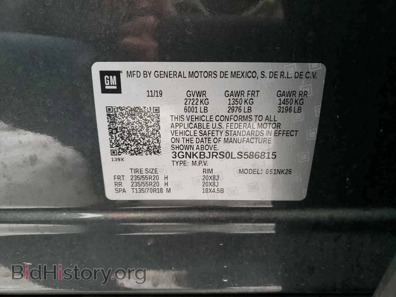 2020 CHEVROLET BLAZER - VIN: 3GNKBJRS0LS586815 - Фото 13