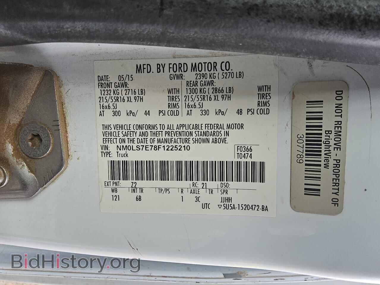 2015 FORD TRANSIT - VIN: NM0LS7E78F1225210 - Фото 13