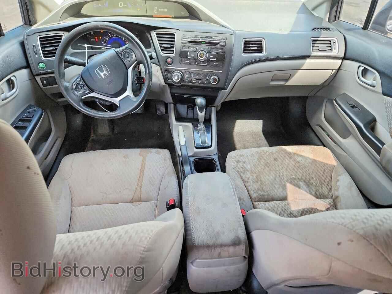 2015 HONDA CIVIC - VIN: 2HGFB2F50FH543776 - Photo 8