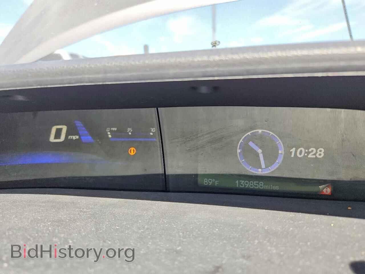 2015 HONDA CIVIC - VIN: 2HGFB2F50FH543776 - Photo 9