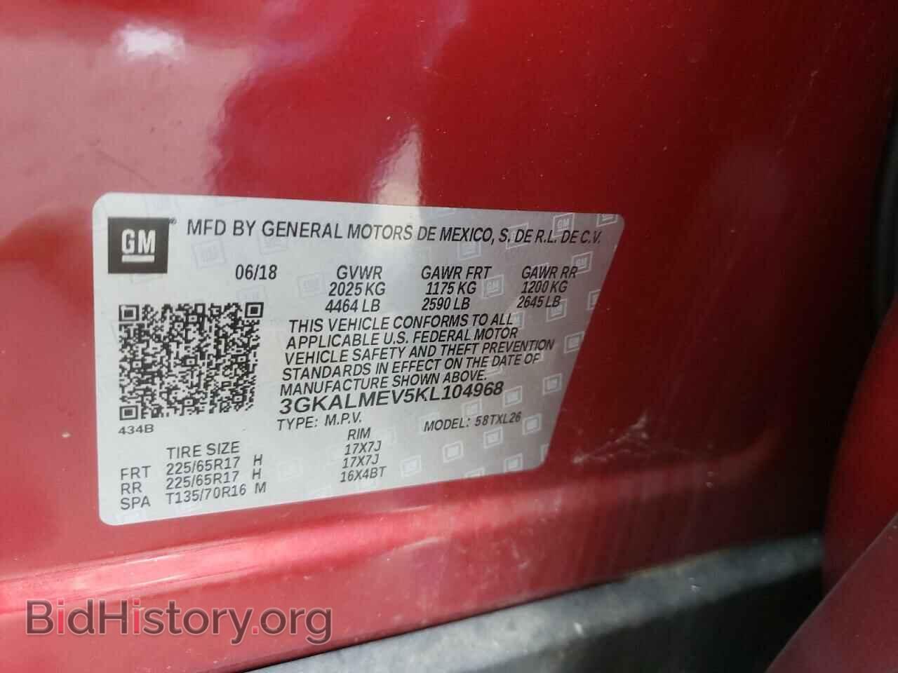 2019 GMC TERRAIN - VIN: 3GKALMEV5KL104968 - Фото 10