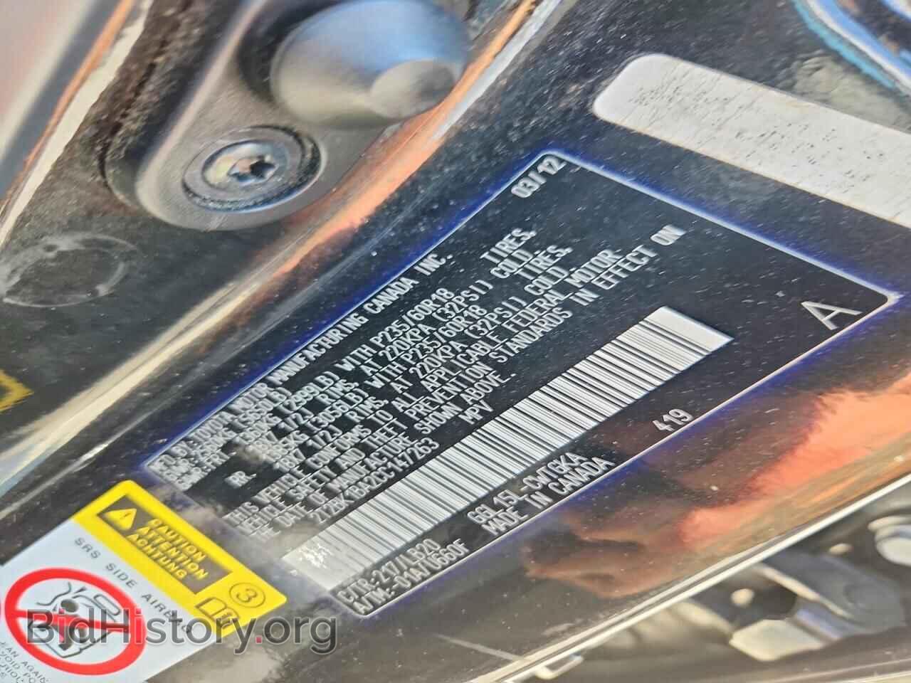 2012 LEXUS RX350 - VIN: 2T2BK1BA2CC147263 - Photo 13