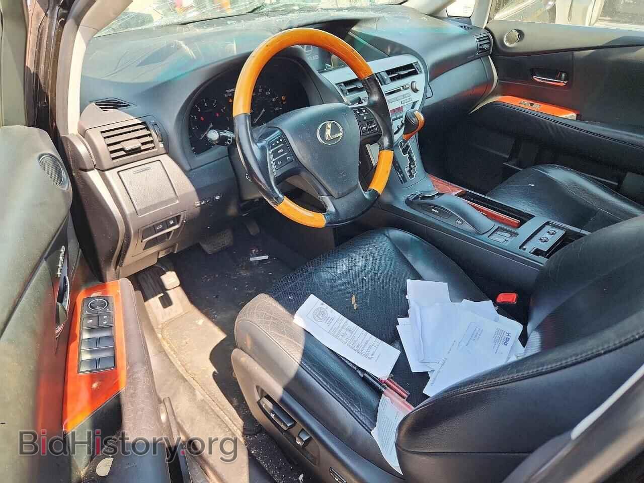 2012 LEXUS RX350 - VIN: 2T2BK1BA2CC147263 - Photo 8