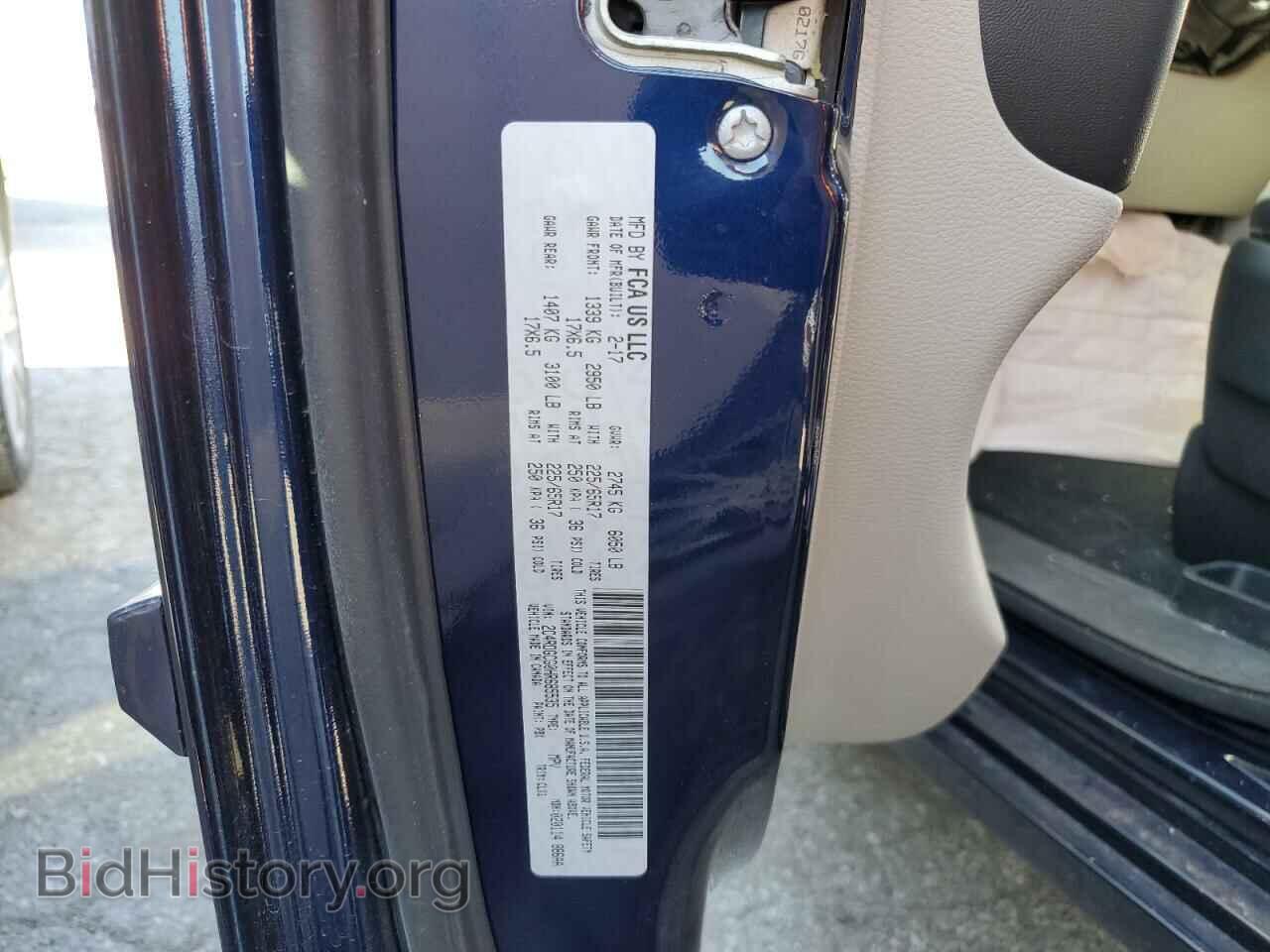 2017 DODGE CARAVAN - VIN: 2C4RDGCG0HR685535 - Фото 10