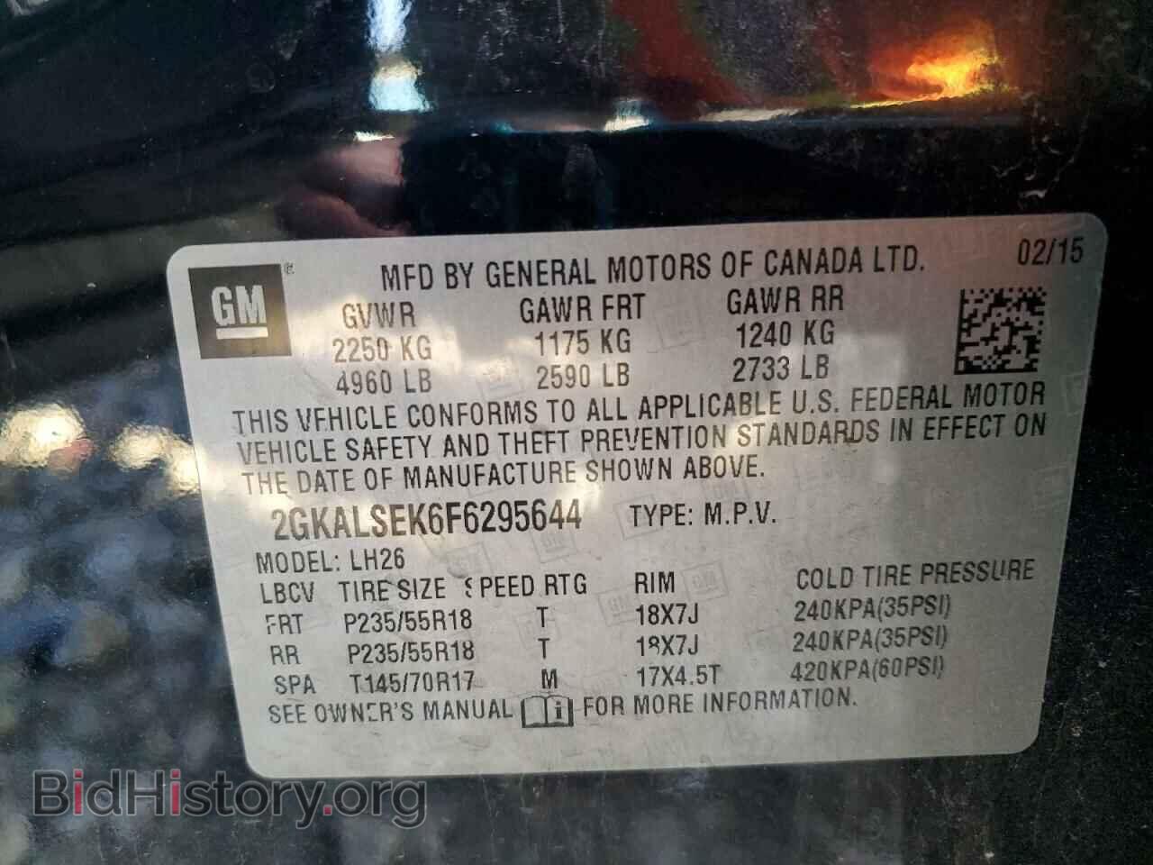 2015 GMC TERRAIN - VIN: 2GKALSEK6F6295644 - Фото 10