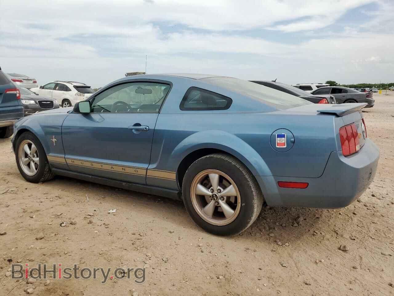 2007 FORD ALL Models - VIN: 1ZVFT80N275270983 - Фото 2