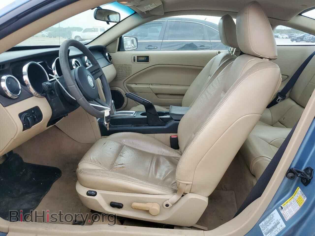 2007 FORD ALL Models - VIN: 1ZVFT80N275270983 - Фото 7