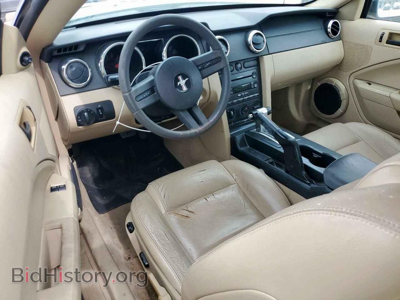 2007 FORD ALL Models - VIN: 1ZVFT80N275270983 - Фото 8