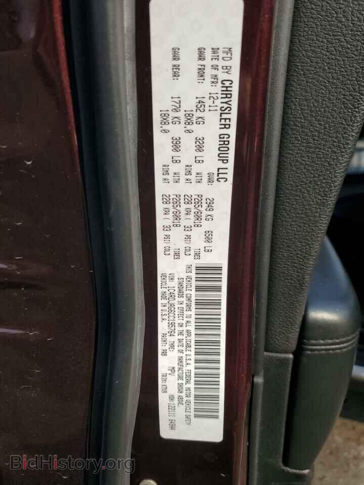 2012 DODGE DURANGO - VIN: 1C4RDJAG6CC195764 - Фото 14