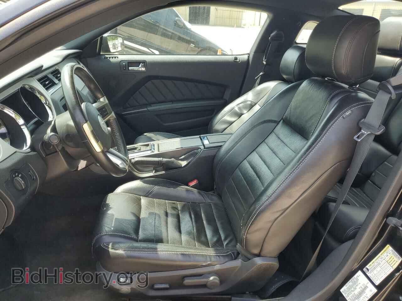 2014 FORD ALL Models - VIN: 1ZVBP8AM4E5211018 - Photo 7
