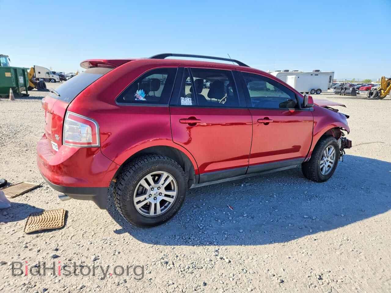 2008 FORD EDGE - VIN: 2FMDK48C88BA16020 - Фото 3