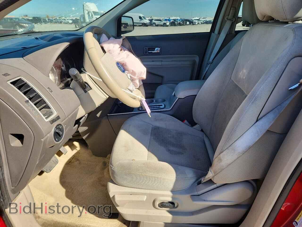 2008 FORD EDGE - VIN: 2FMDK48C88BA16020 - Фото 7