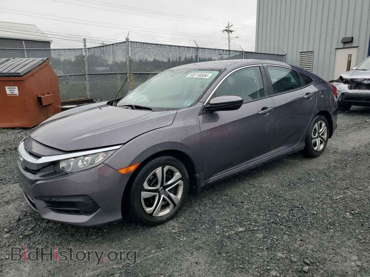 Фотография 2HGFC2E53HH034184 - HONDA CIVIC 2017