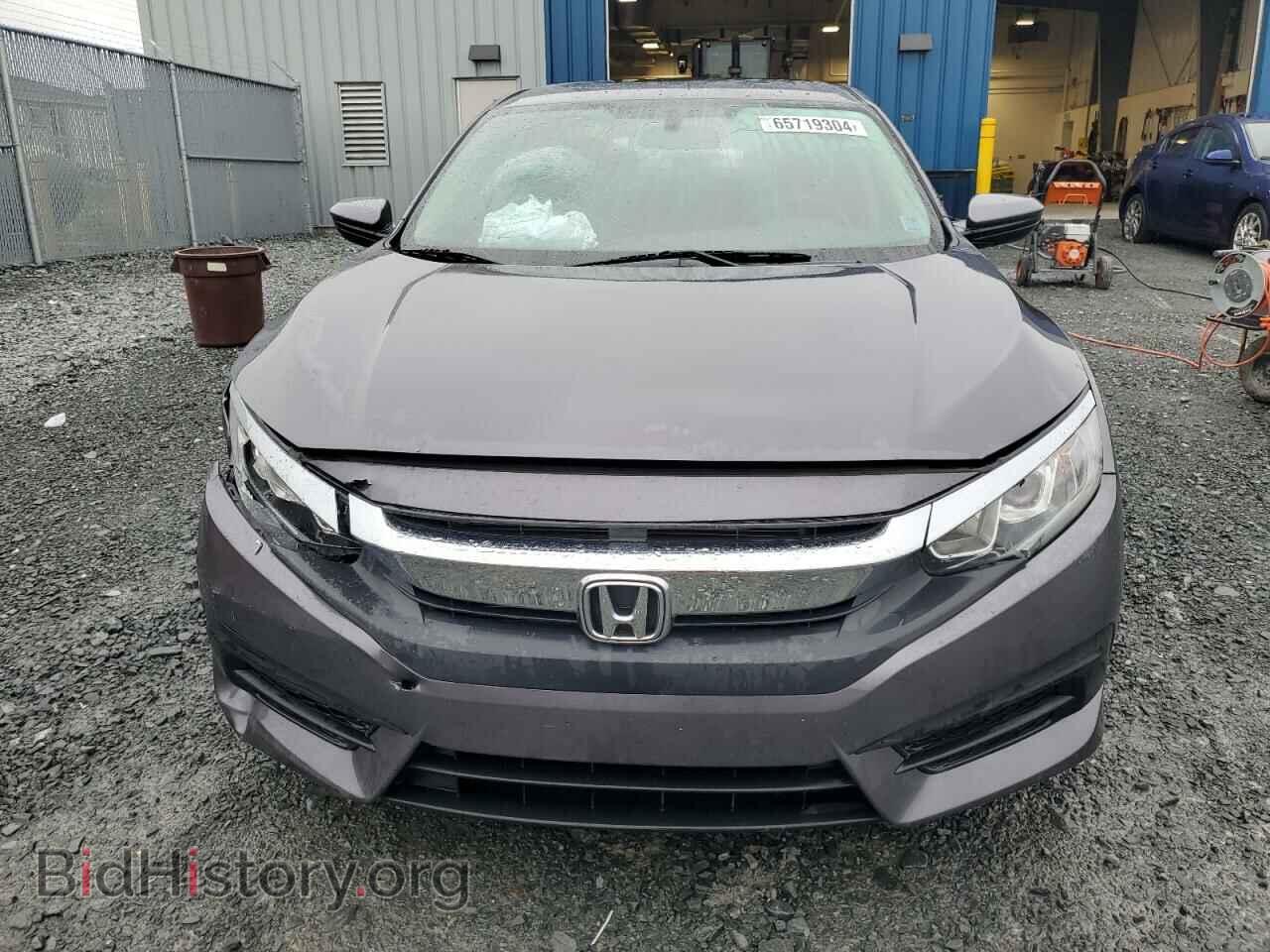 2017 HONDA CIVIC - VIN: 2HGFC2E53HH034184 - Фото 5