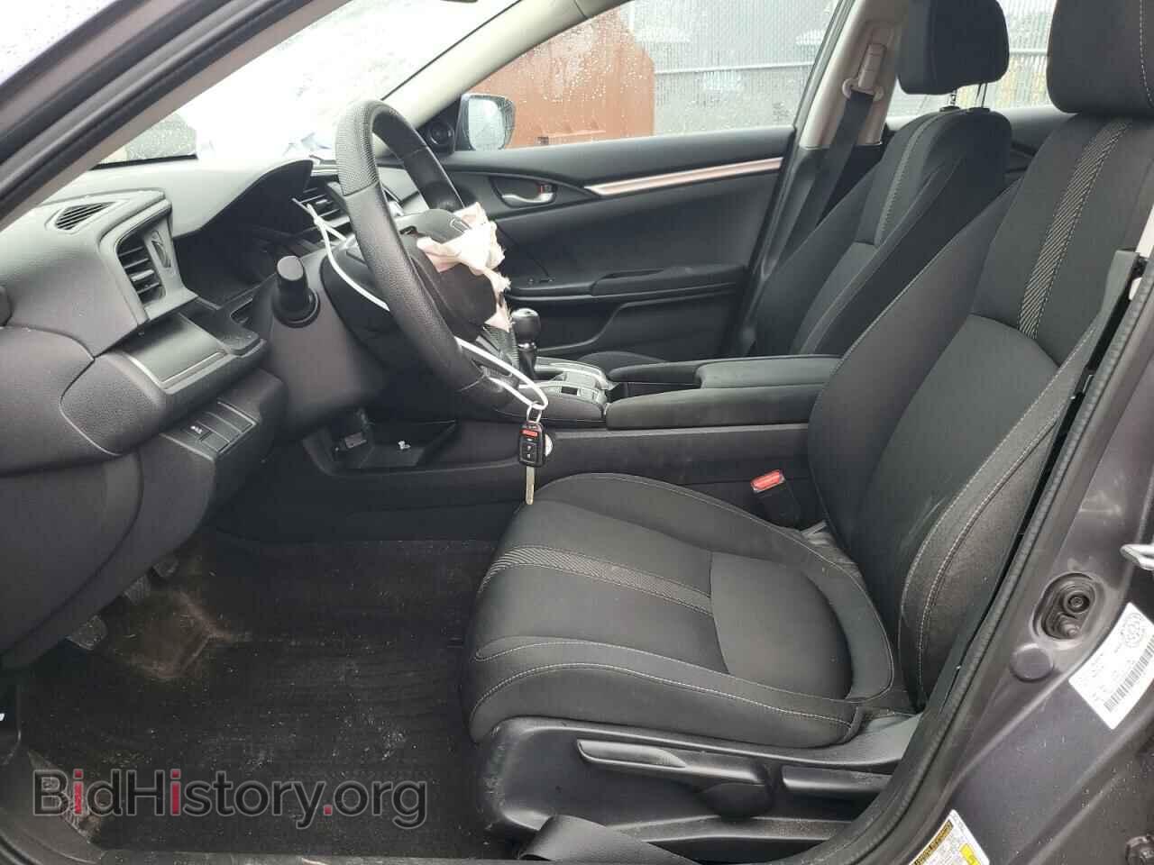 2017 HONDA CIVIC - VIN: 2HGFC2E53HH034184 - Фото 7