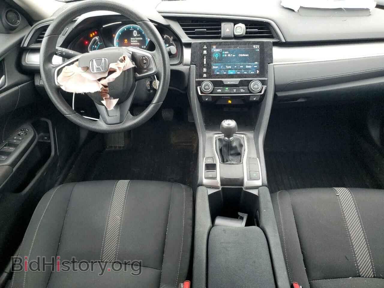 2017 HONDA CIVIC - VIN: 2HGFC2E53HH034184 - Фото 8