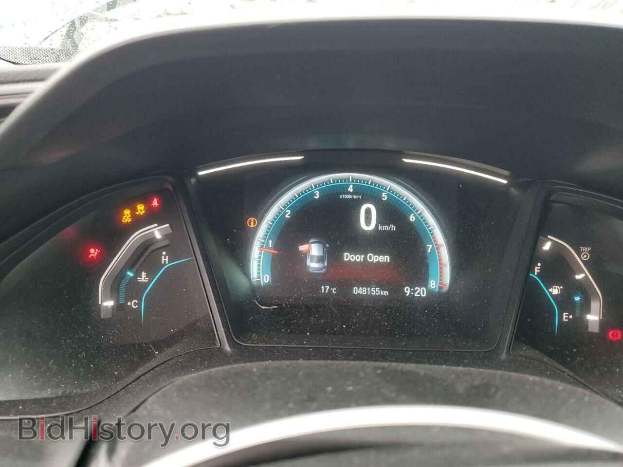 2017 HONDA CIVIC - VIN: 2HGFC2E53HH034184 - Фото 9
