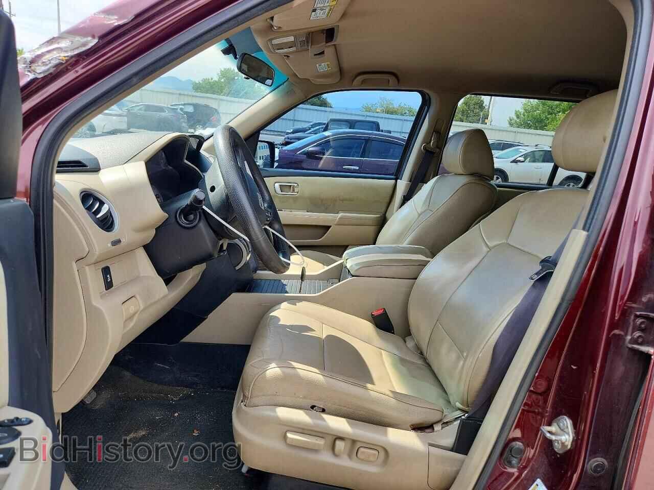 2014 HONDA PILOT - VIN: 5FNYF4H2XEB008954 - Photo 7