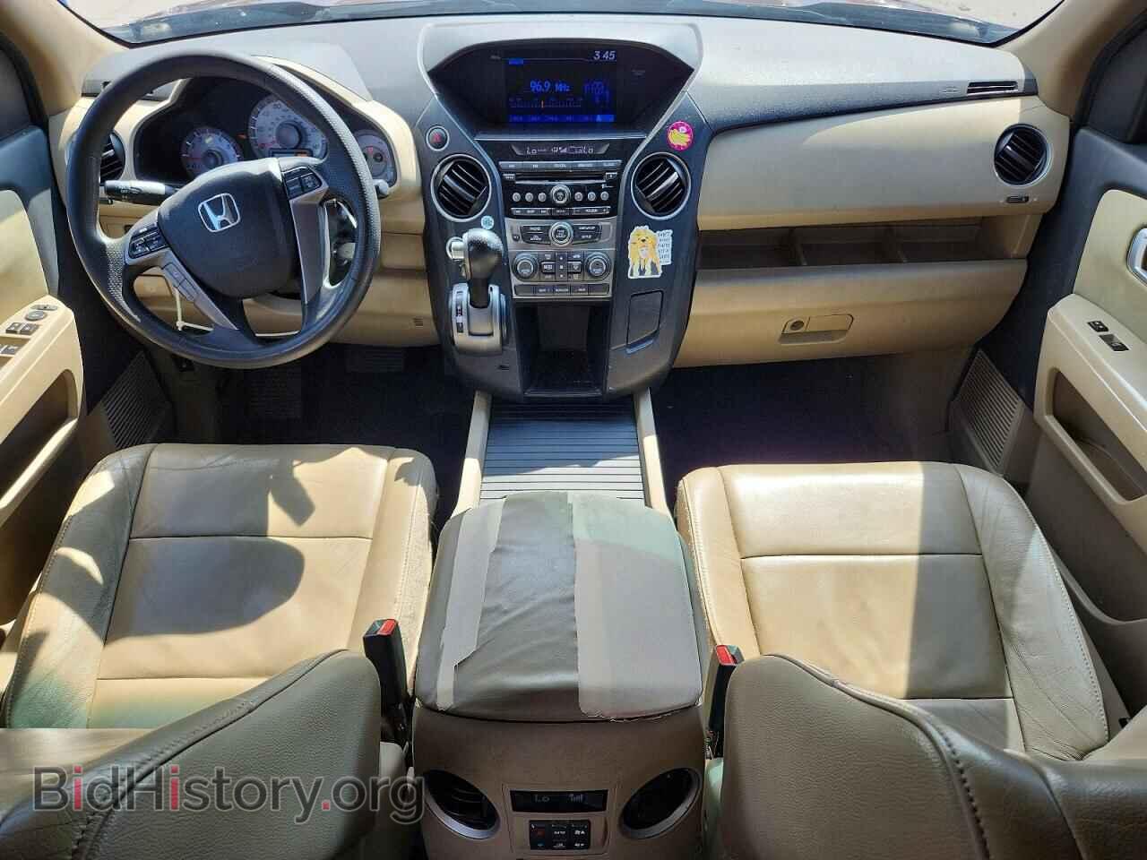 2014 HONDA PILOT - VIN: 5FNYF4H2XEB008954 - Photo 8