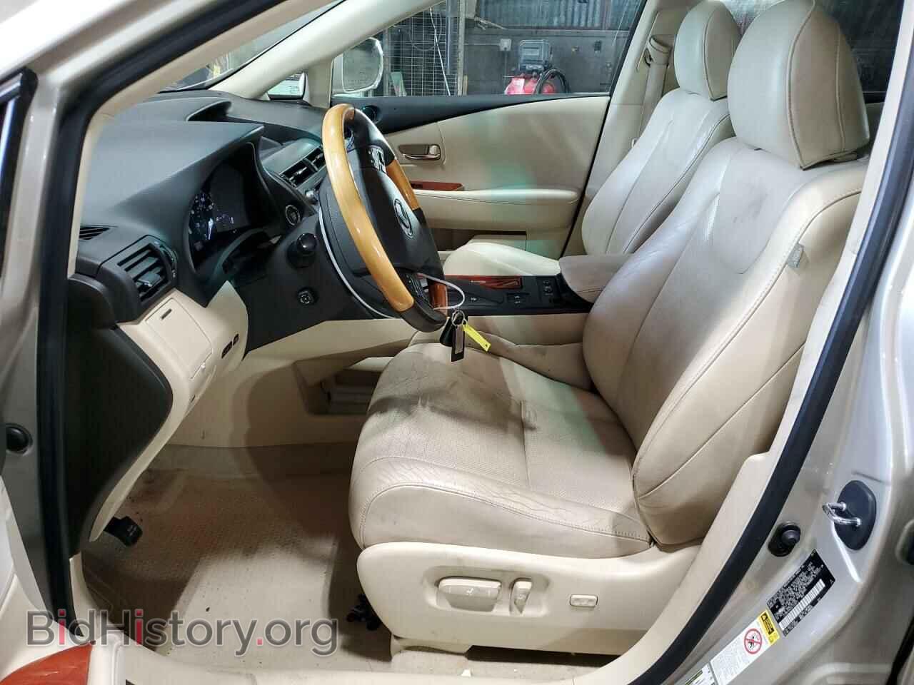 2012 LEXUS RX350 - VIN: 2T2BK1BA3CC152875 - Фото 7