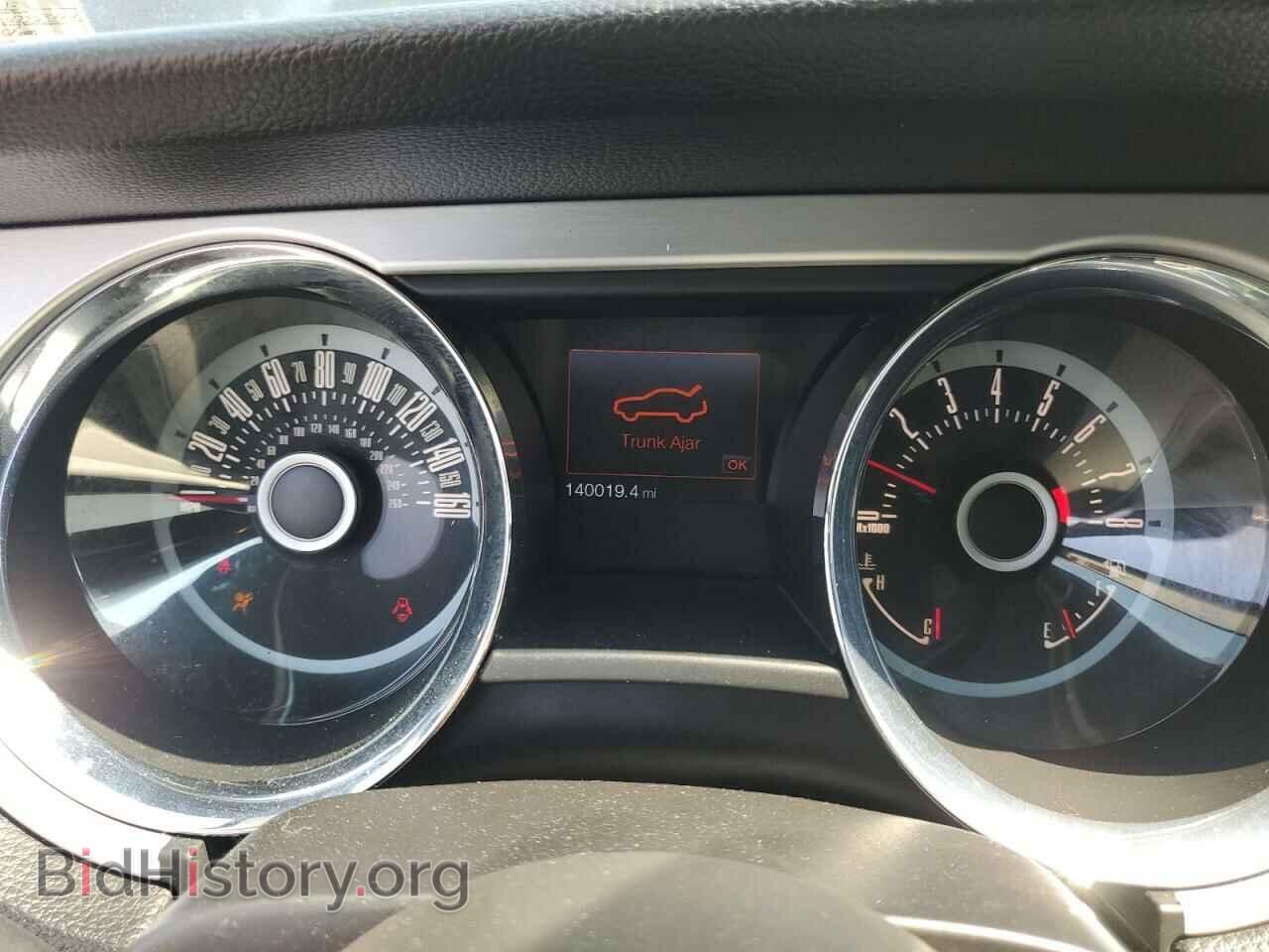 2013 FORD ALL Models - VIN: 1ZVBP8AM7D5261166 - Фото 9