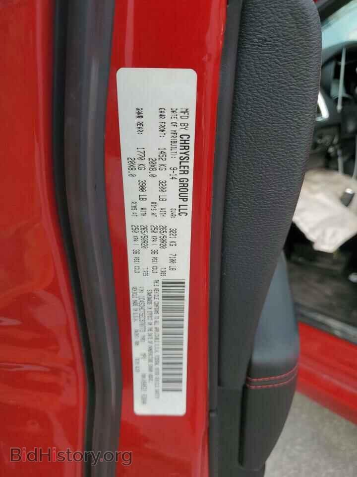 2014 DODGE DURANGO - VIN: 1C4SDHCT5EC970773 - Фото 14