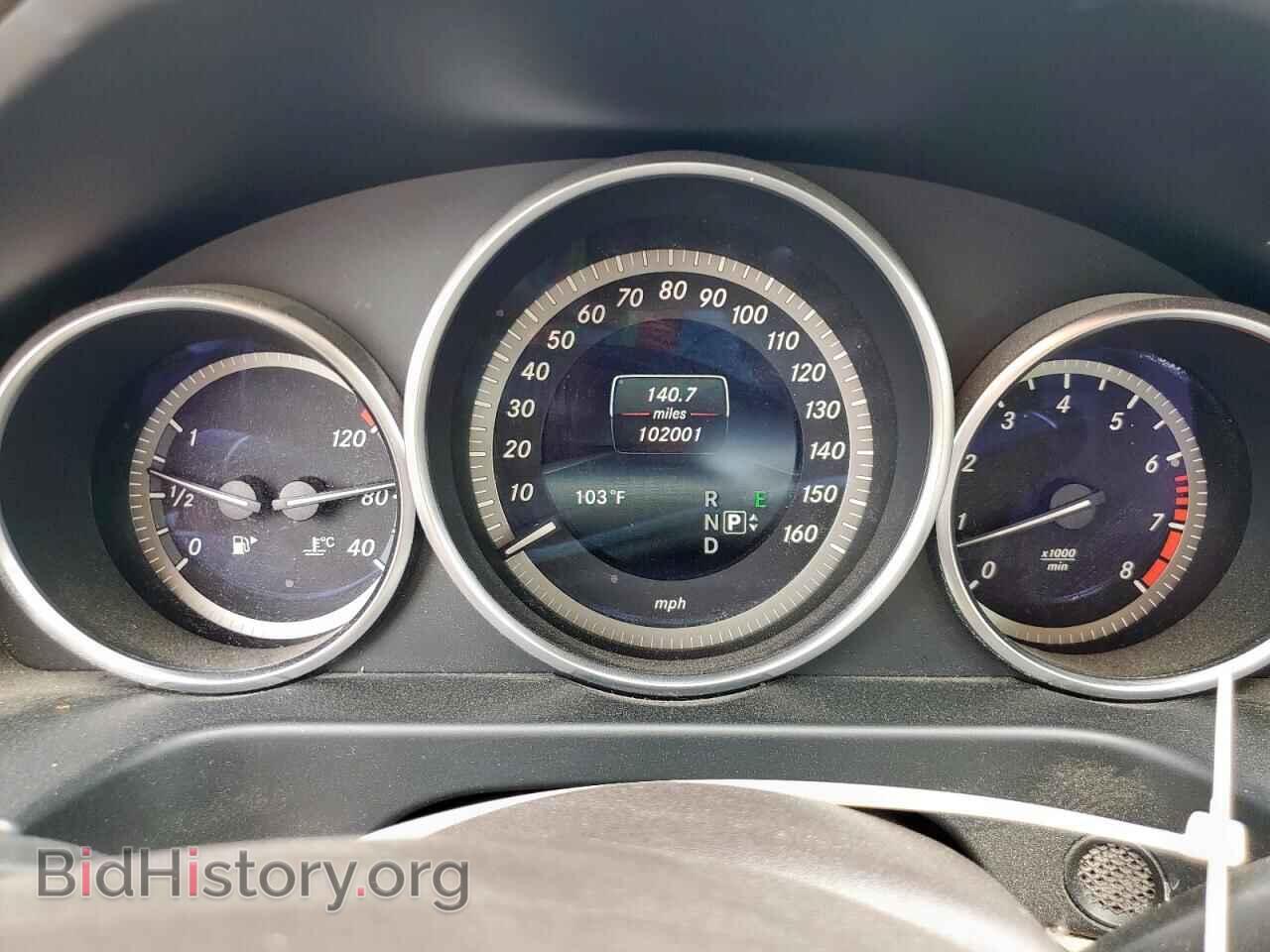 2015 MERCEDES-BENZ E-CLASS - VIN: WDDHH8JB8FB110887 - Фото 9