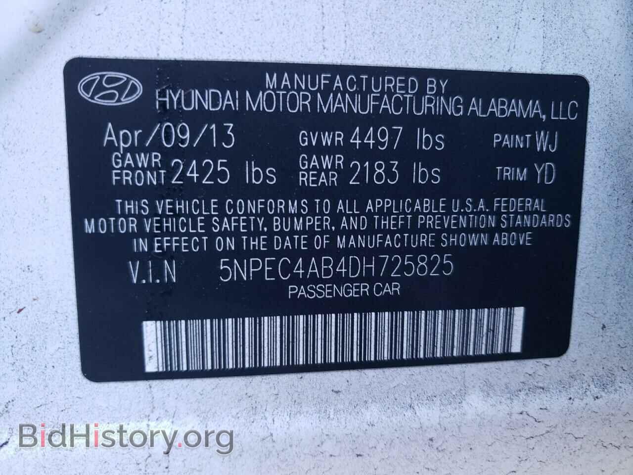 2013 HYUNDAI SONATA - VIN: 5NPEC4AB4DH725825 - Фото 10