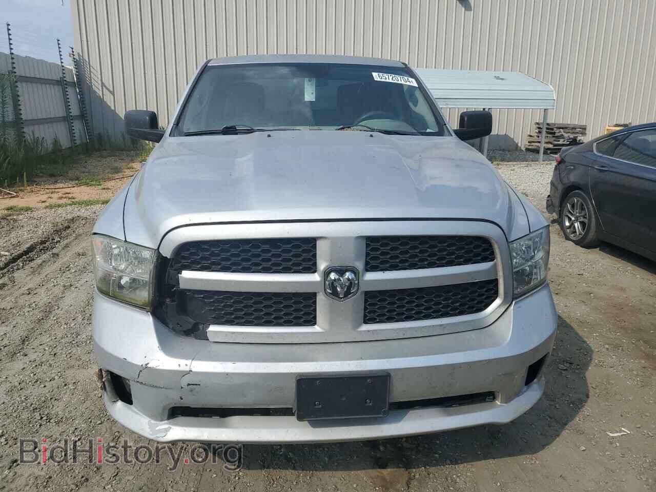 2013 RAM 1500 - VIN: 1C6RR7FT5DS596330 - Photo 5